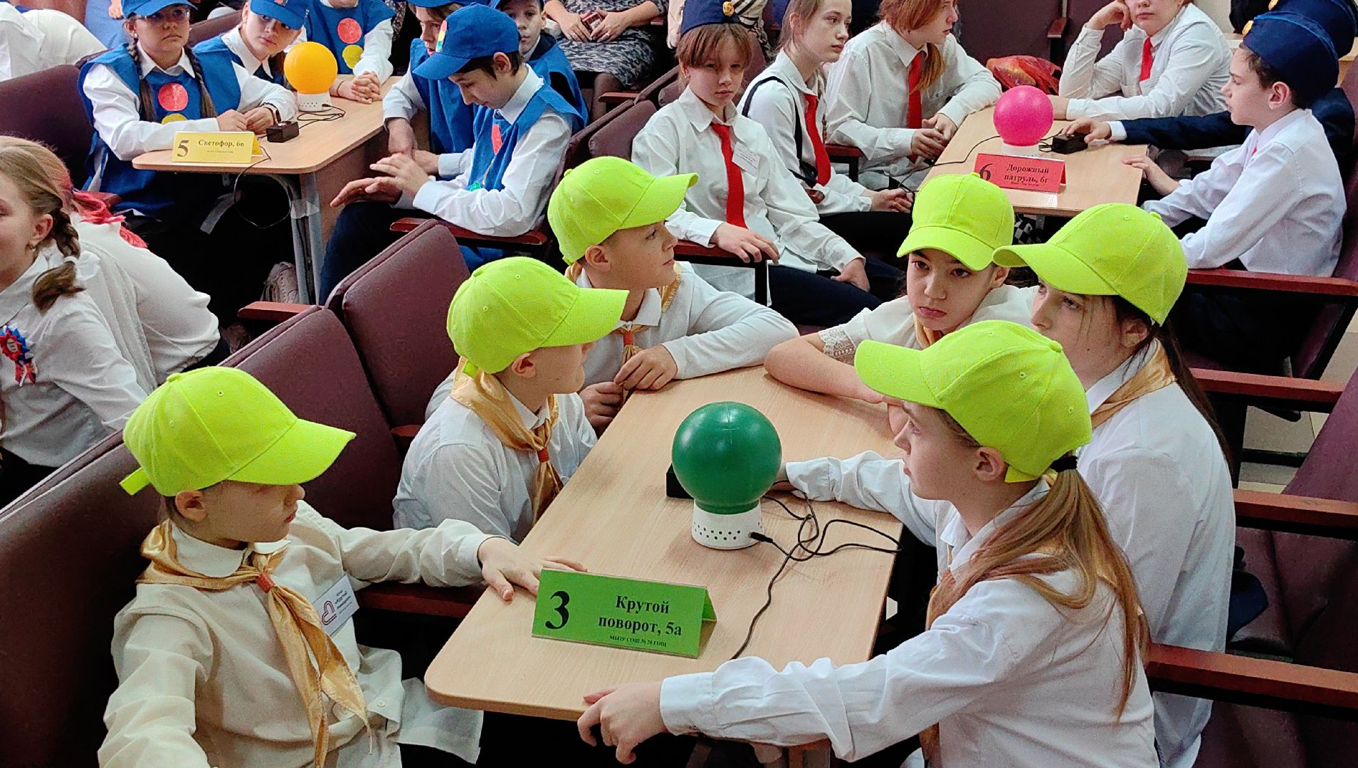 Брейн-ринг, игра, ПДД, безопасность, юид отряд,