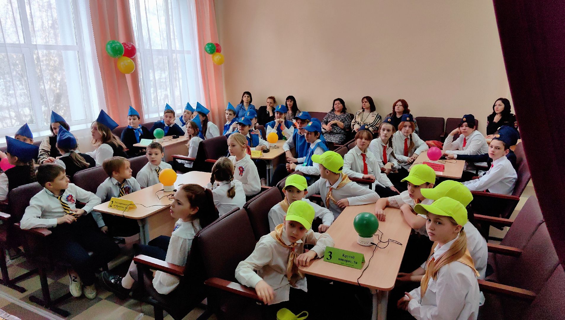 Брейн-ринг, игра, ПДД, безопасность, юид отряд,