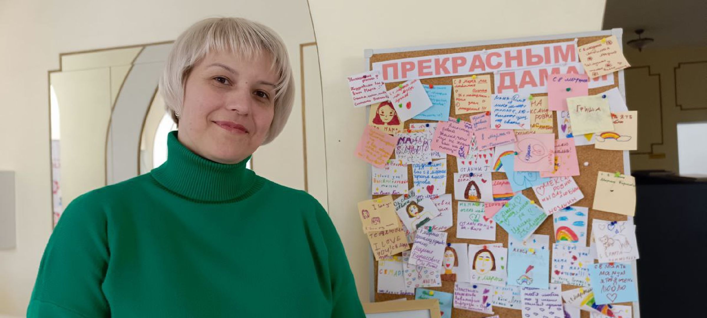 Дмитров, ДЗФС, 8 марта,