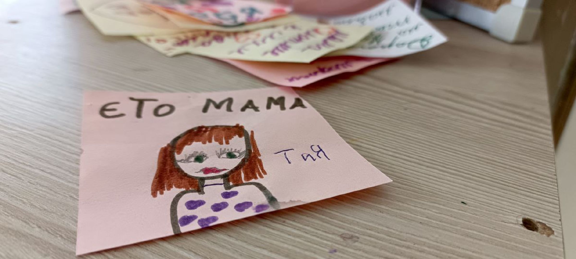 Дмитров, ДЗФС, 8 марта,