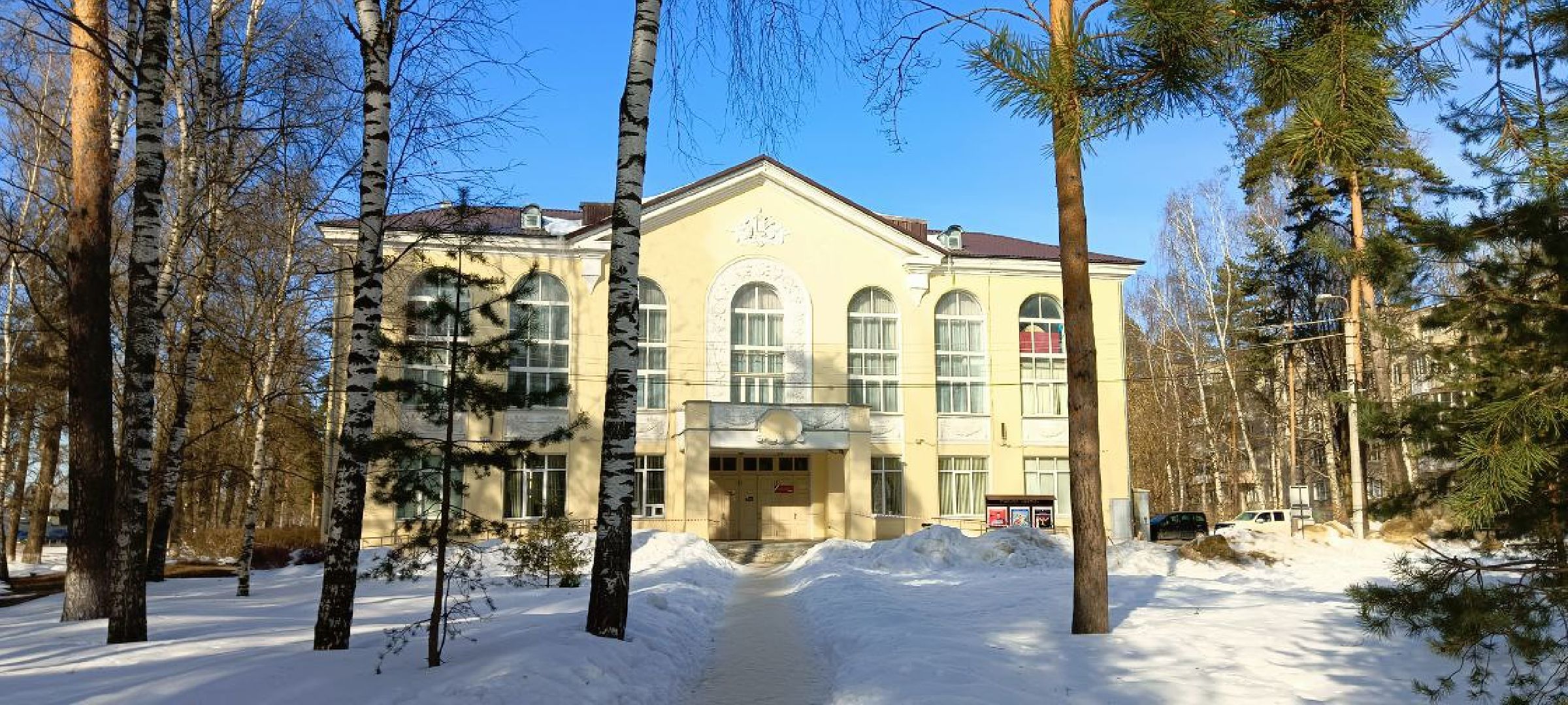 Дмитров, ДЗФС, 8 марта,