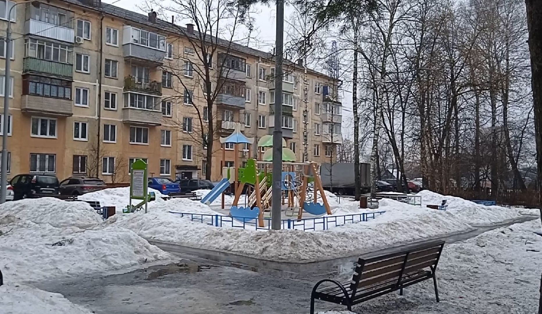 капитальный, ремонт, многоквартирные, дома, синхронизация