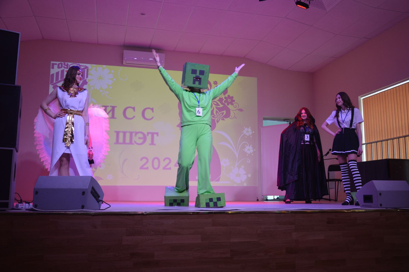 Шатура, шэт, мисс шэт 2024, конкурс красоты,