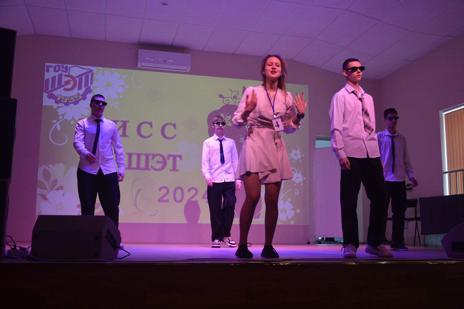 Шатура, шэт, мисс шэт 2024, конкурс красоты,