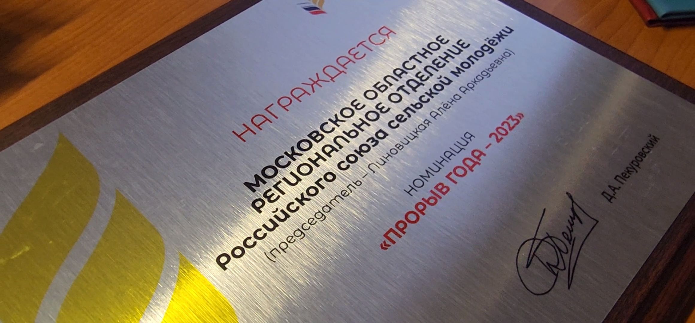 Коломна, 8 марта, международный женский день,