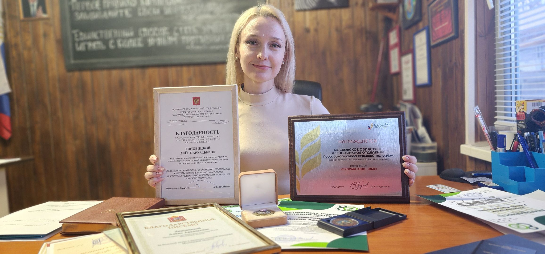 Коломна, 8 марта, международный женский день,