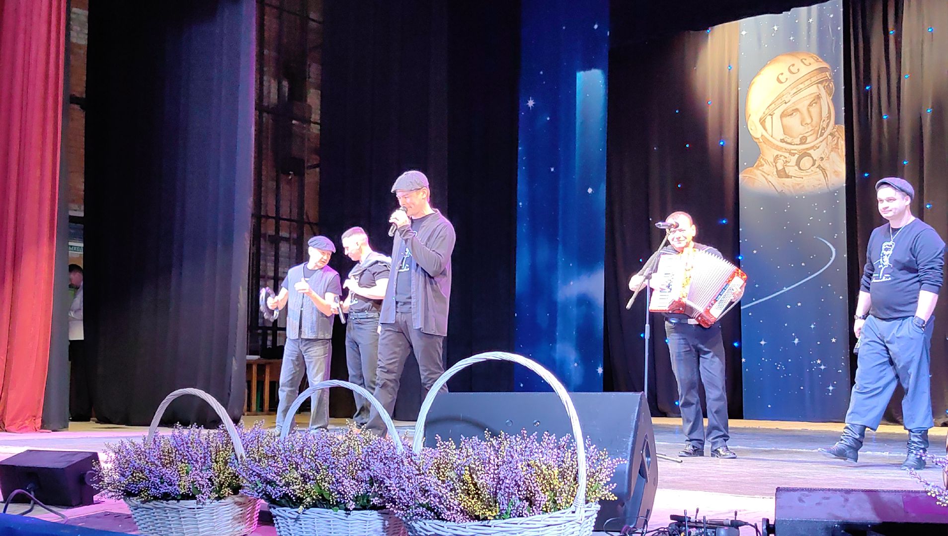 концерт, Юрий Гагарин, космонавт, полет, юбилей,