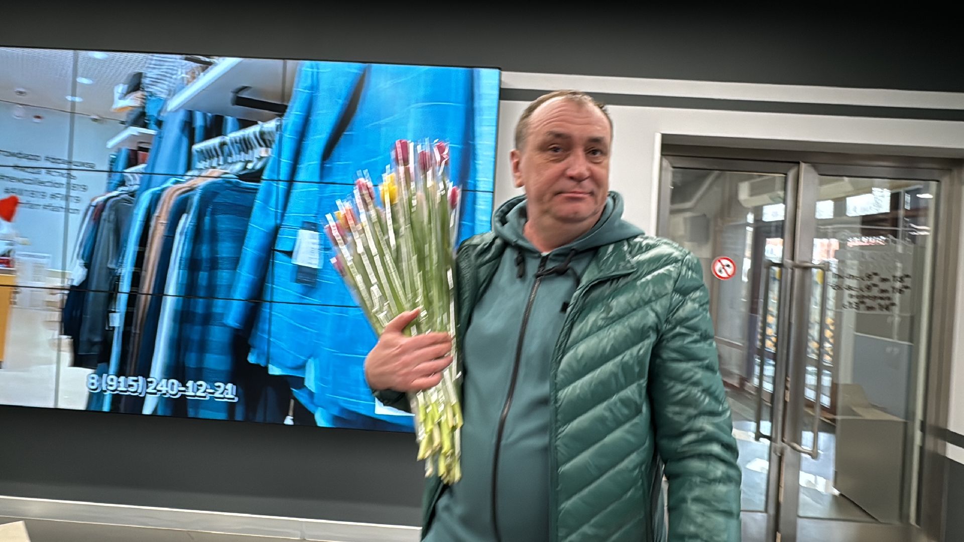 Одинцово, 8 марта, Цветы для дам,