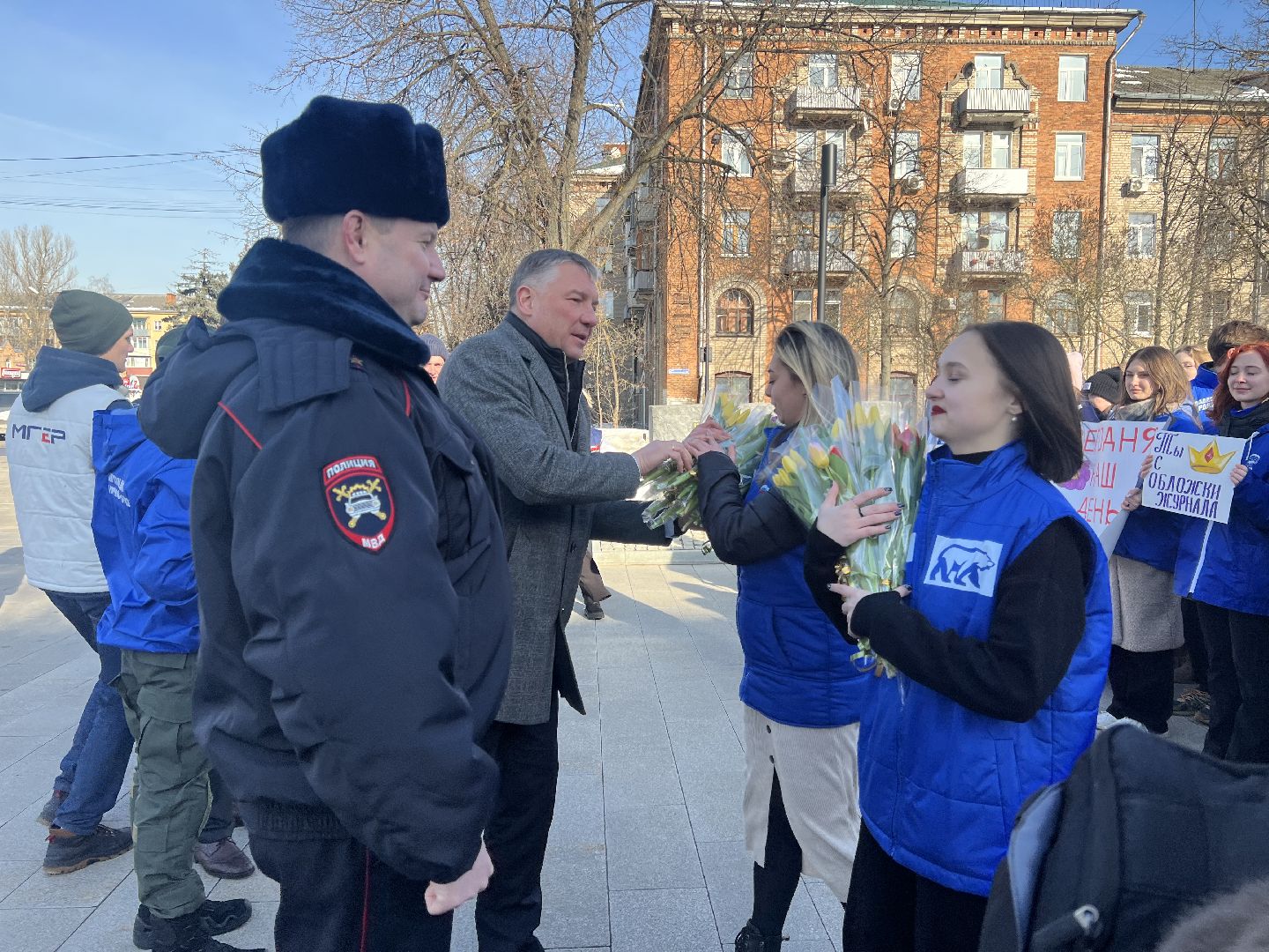 поздравления, 8 марта, праздничное шествие, подарки, цветы, тюльпаны, Жуковский,