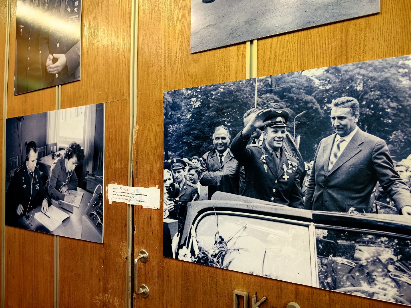 выборы 2024, комиссия, избирательный участок, жители,звездный городок,