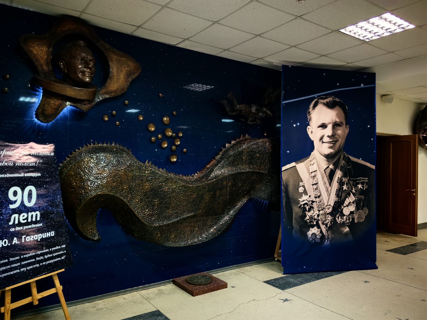 выборы 2024, комиссия, избирательный участок, жители,звездный городок,