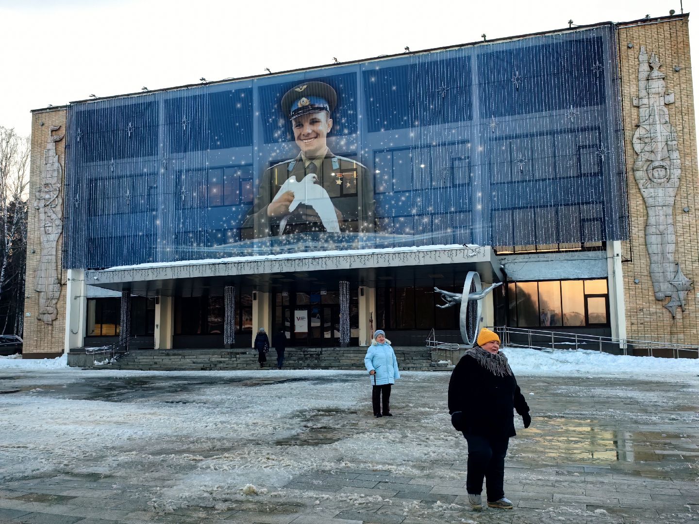 выборы 2024, комиссия, избирательный участок, жители,звездный городок,