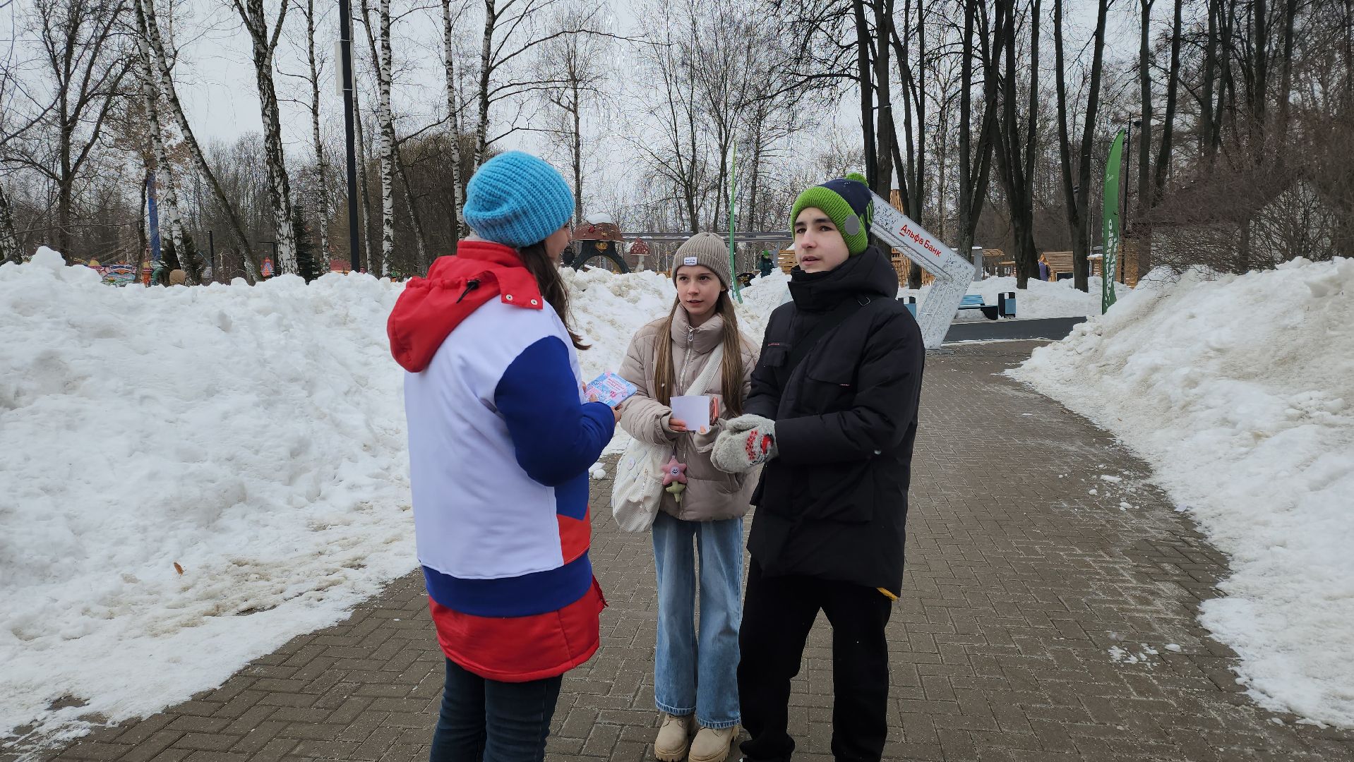 мытищи, 8 марта, парк мира,