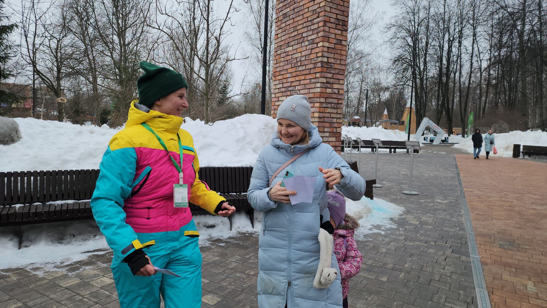 мытищи, 8 марта, парк мира,