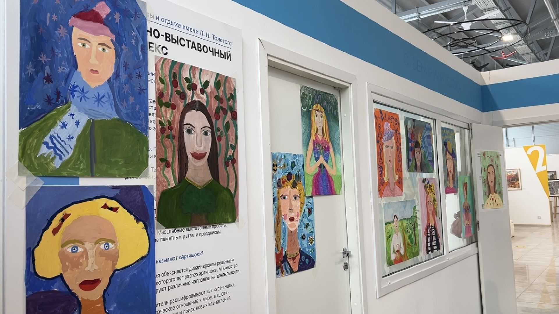 химки, музей, 8 марта, выставка,