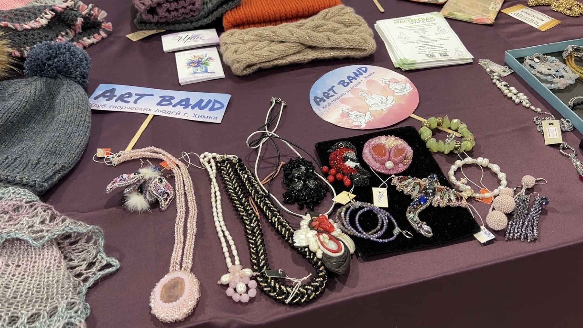 химки, музей, 8 марта, выставка,