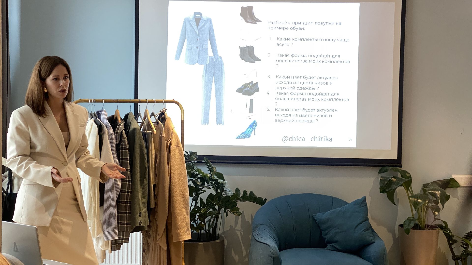 международный женский день, Соседский центр Первый квартал, Брусника, Видное, 8 марта,