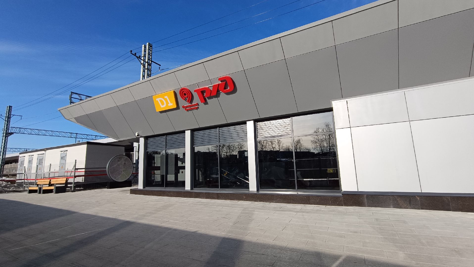 мцд-1, лобня, транспорт,