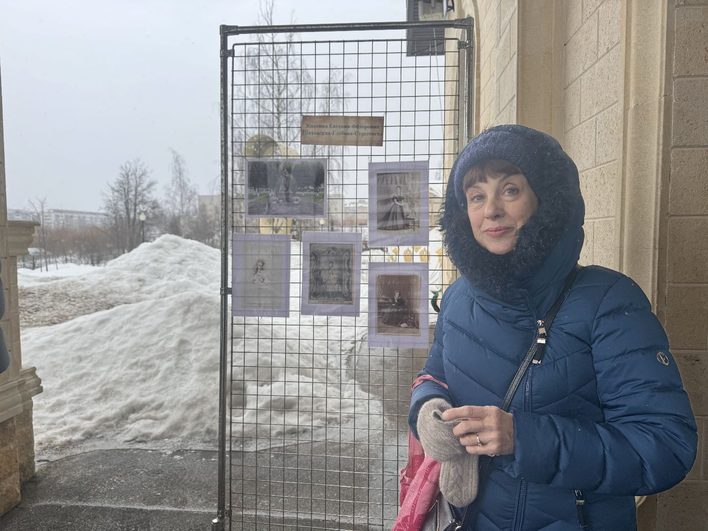 шаховская, концерт, праздничная программа, праздничные гуляния, 8 марта,