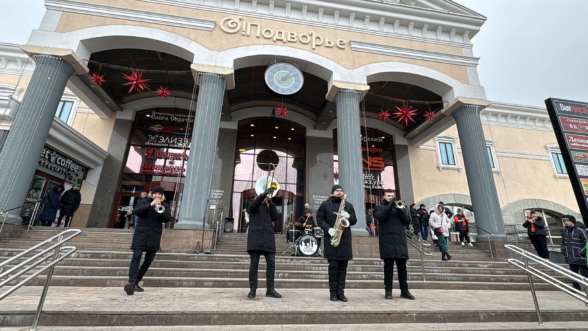 Одинцово, Гусары, 8 марта,