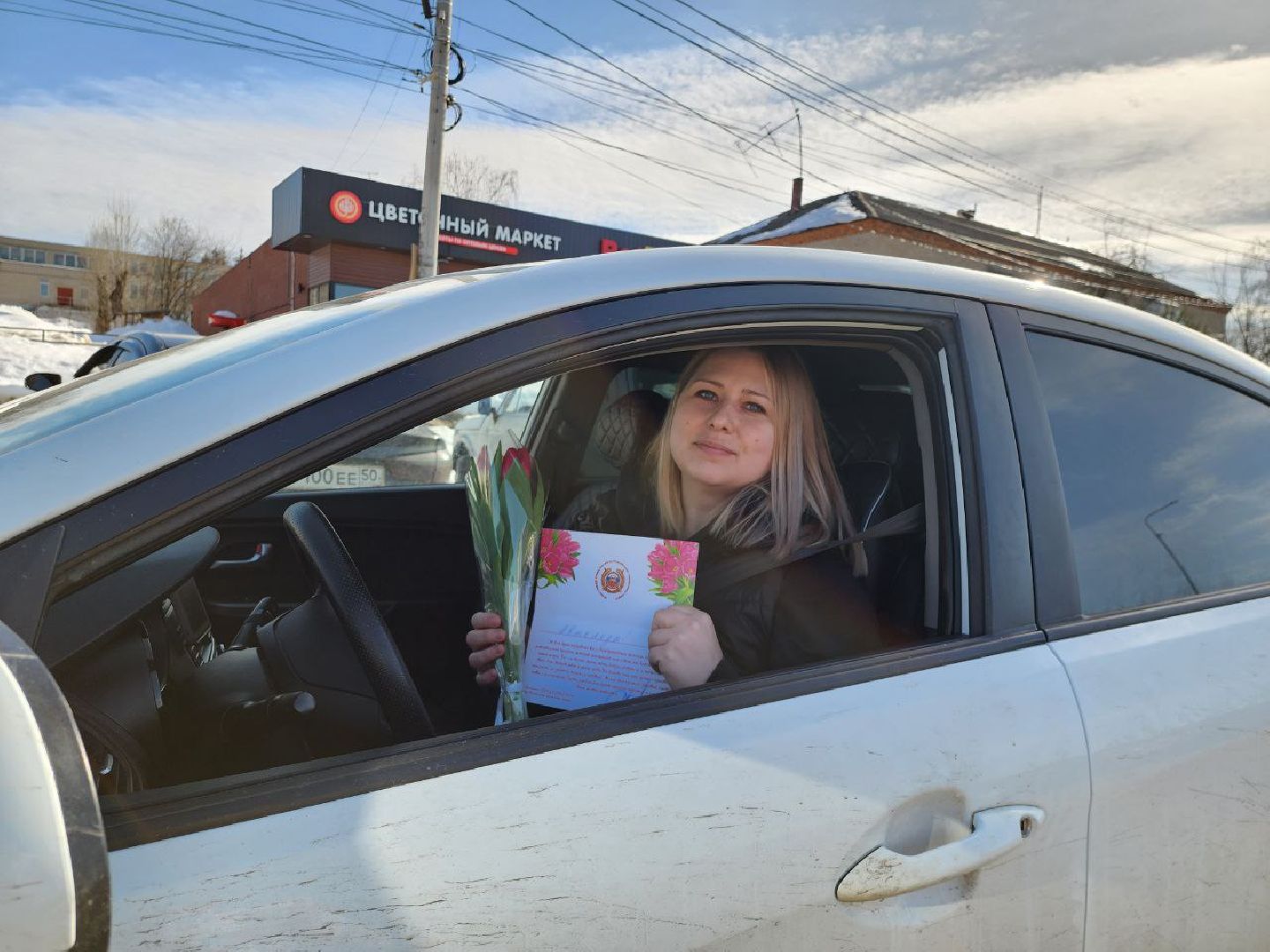 можайск, можайский городской округ, подмосковье, гаи, госавтоинспекция, инспекторы, цветочный патруль, акция, международный женский день, 8 марта, поздравления,