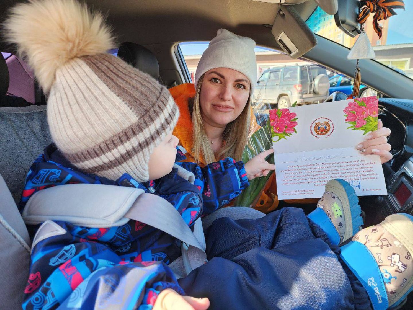 можайск, можайский городской округ, подмосковье, гаи, госавтоинспекция, инспекторы, цветочный патруль, акция, международный женский день, 8 марта, поздравления,