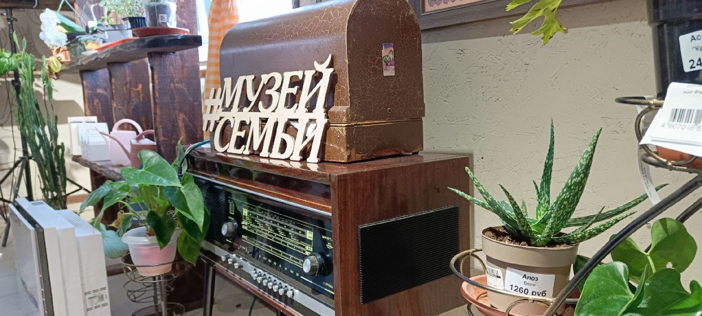 Дмитров, Тюльпанов день, Мастера сада,