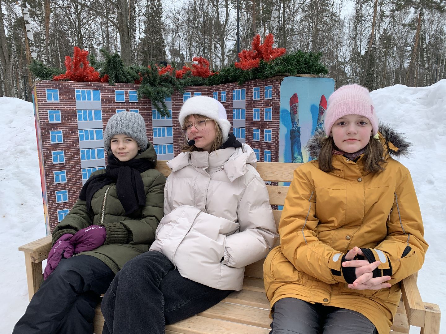 Балашиха, Подмосковье, Парк Пехорка, Праздничная программа к 8 марта, Концерты,