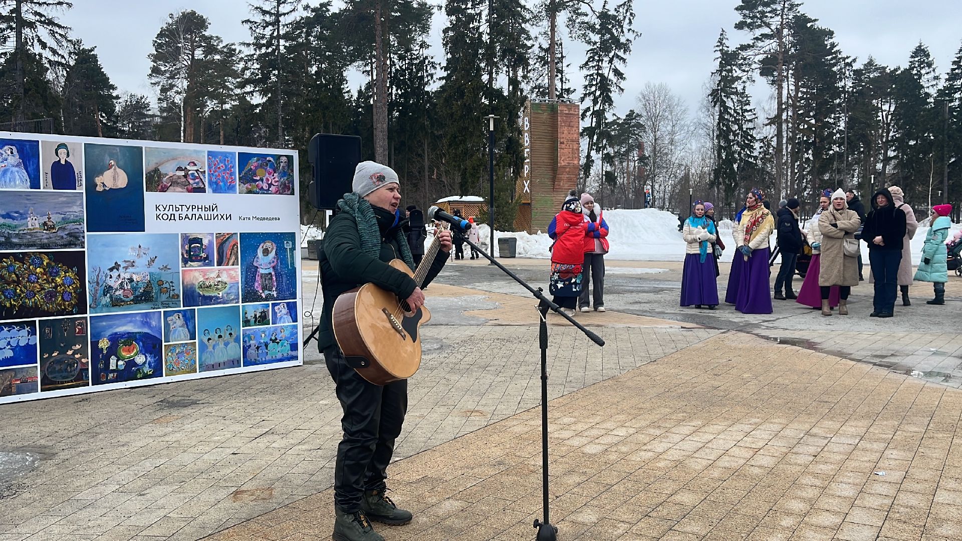 8 марта, праздник, праздничный концерт, международный женский день,