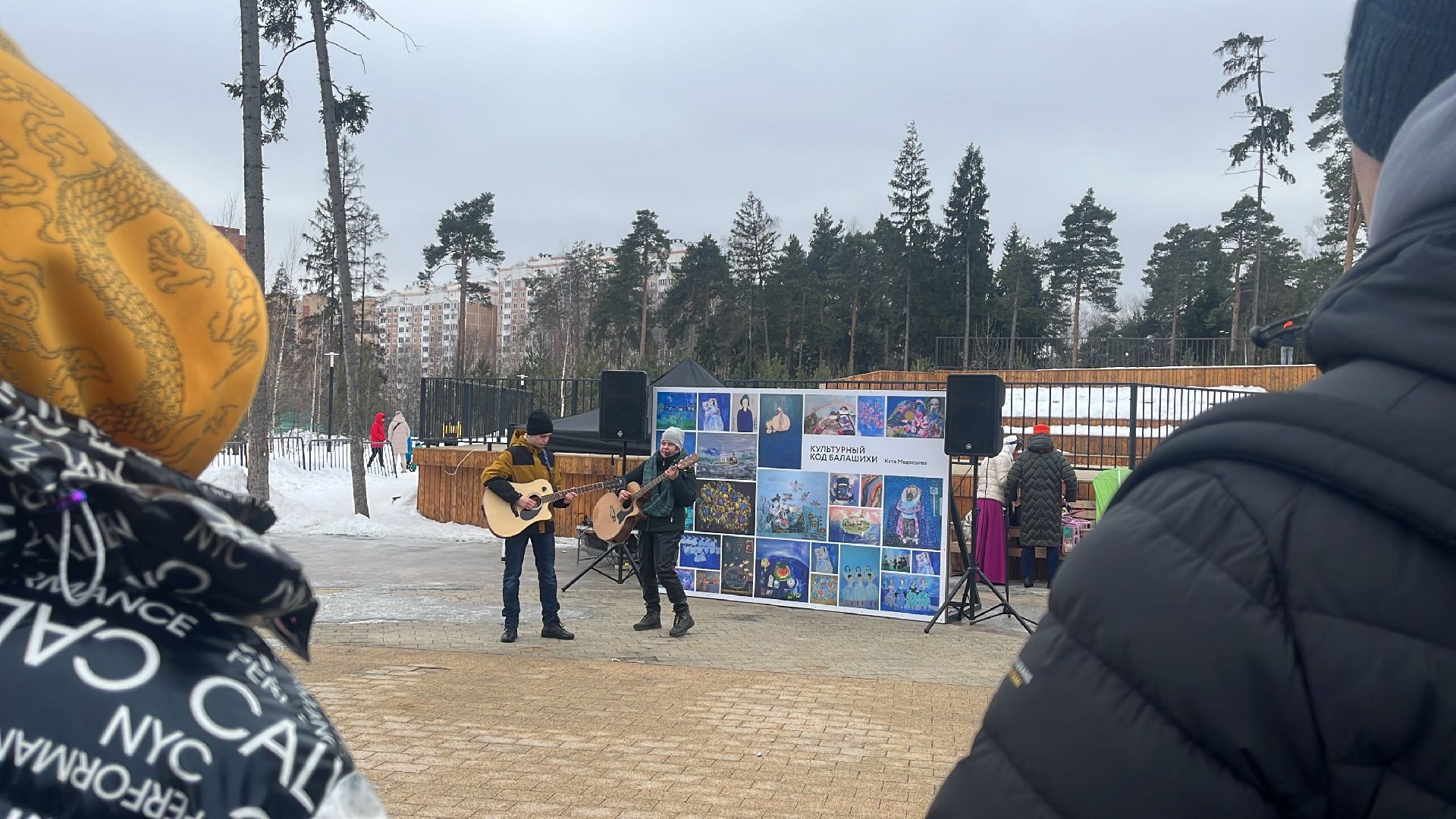 8 марта, праздник, праздничный концерт, международный женский день,