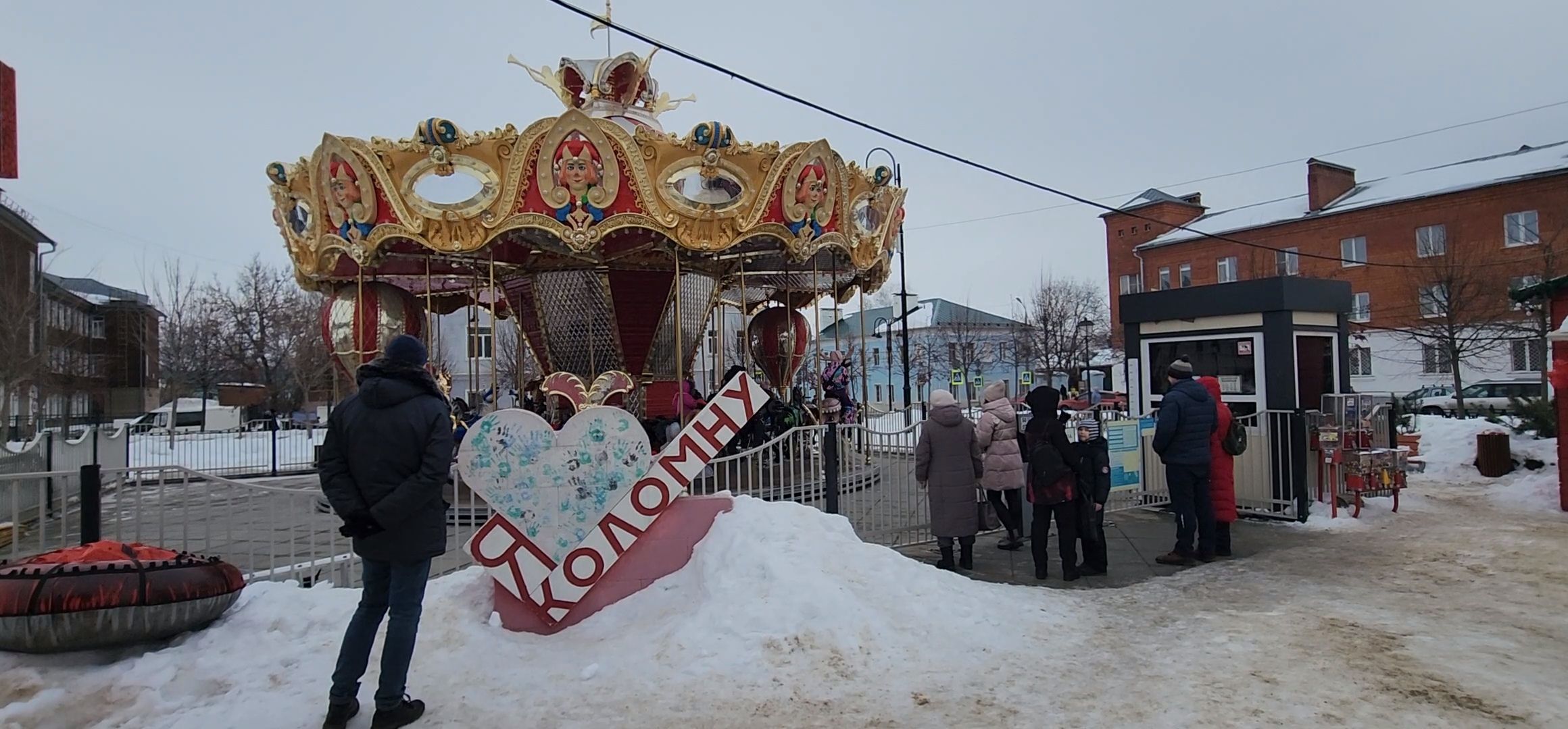 Коломна, 8 марта, международный женский день, весна цветы и комплименты,