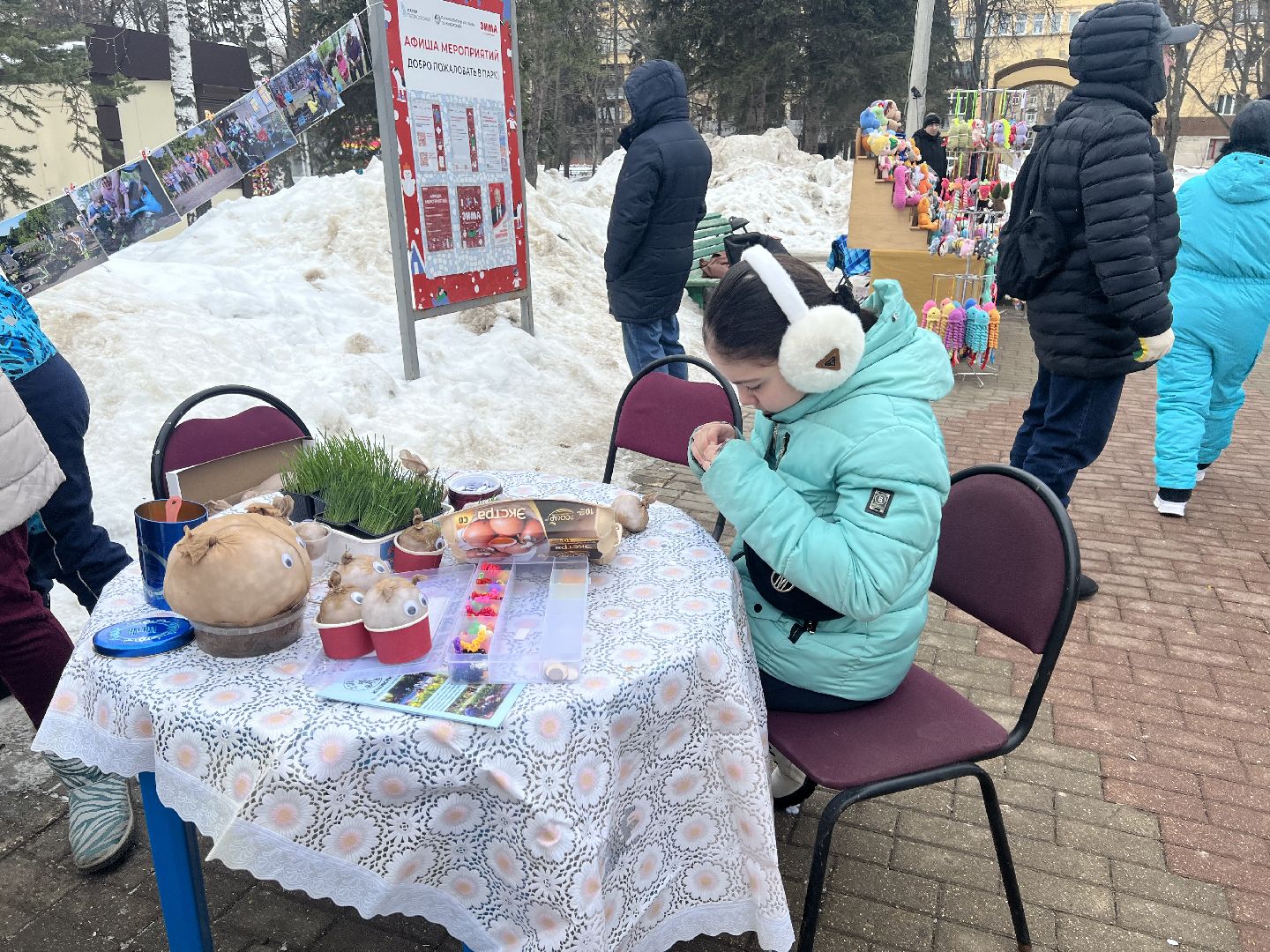 8 марта, праздник, концерт, мастер-классы, сквер 28 квартал, Жуковский,