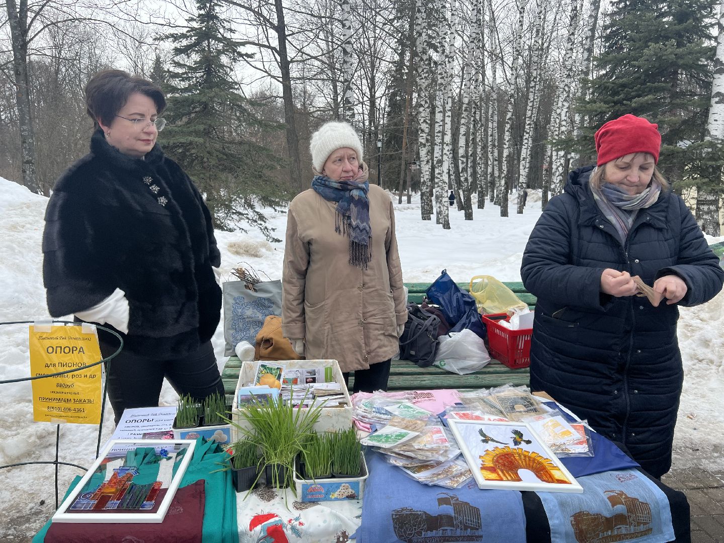 8 марта, праздник, концерт, мастер-классы, сквер 28 квартал, Жуковский,