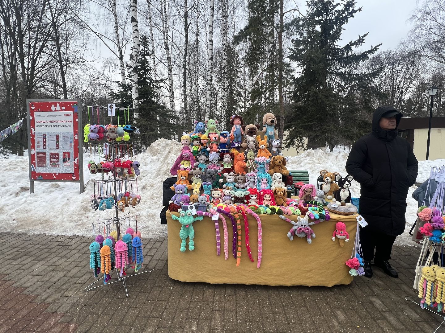 8 марта, праздник, концерт, мастер-классы, сквер 28 квартал, Жуковский,