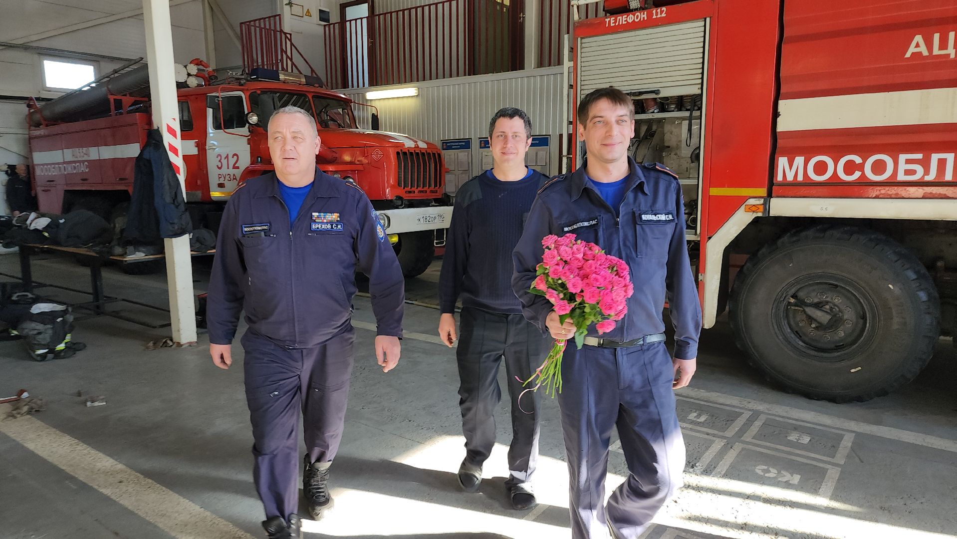 8 марта, спасатели, мособлпожспас, международный женский день, руза, рузский городской округ, праздник,