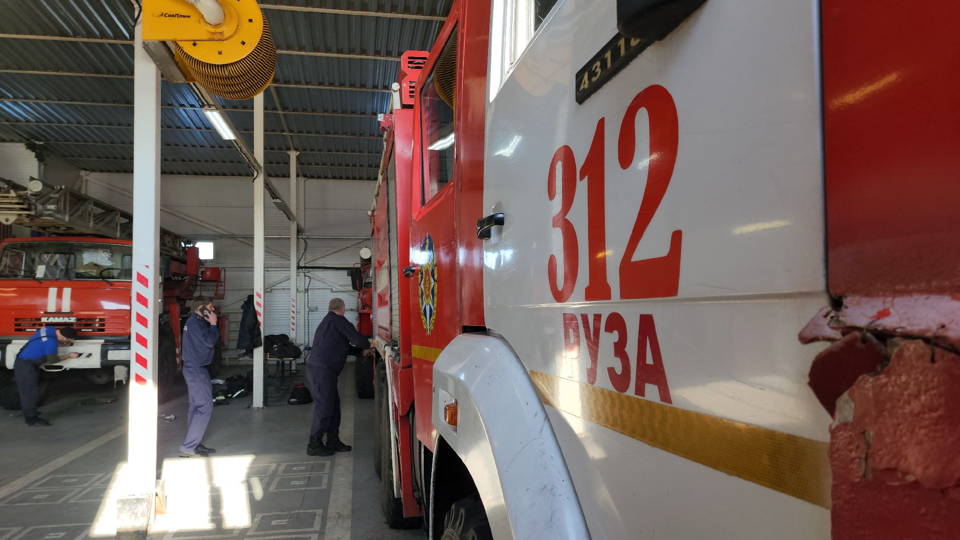 8 марта, спасатели, мособлпожспас, международный женский день, руза, рузский городской округ, праздник,