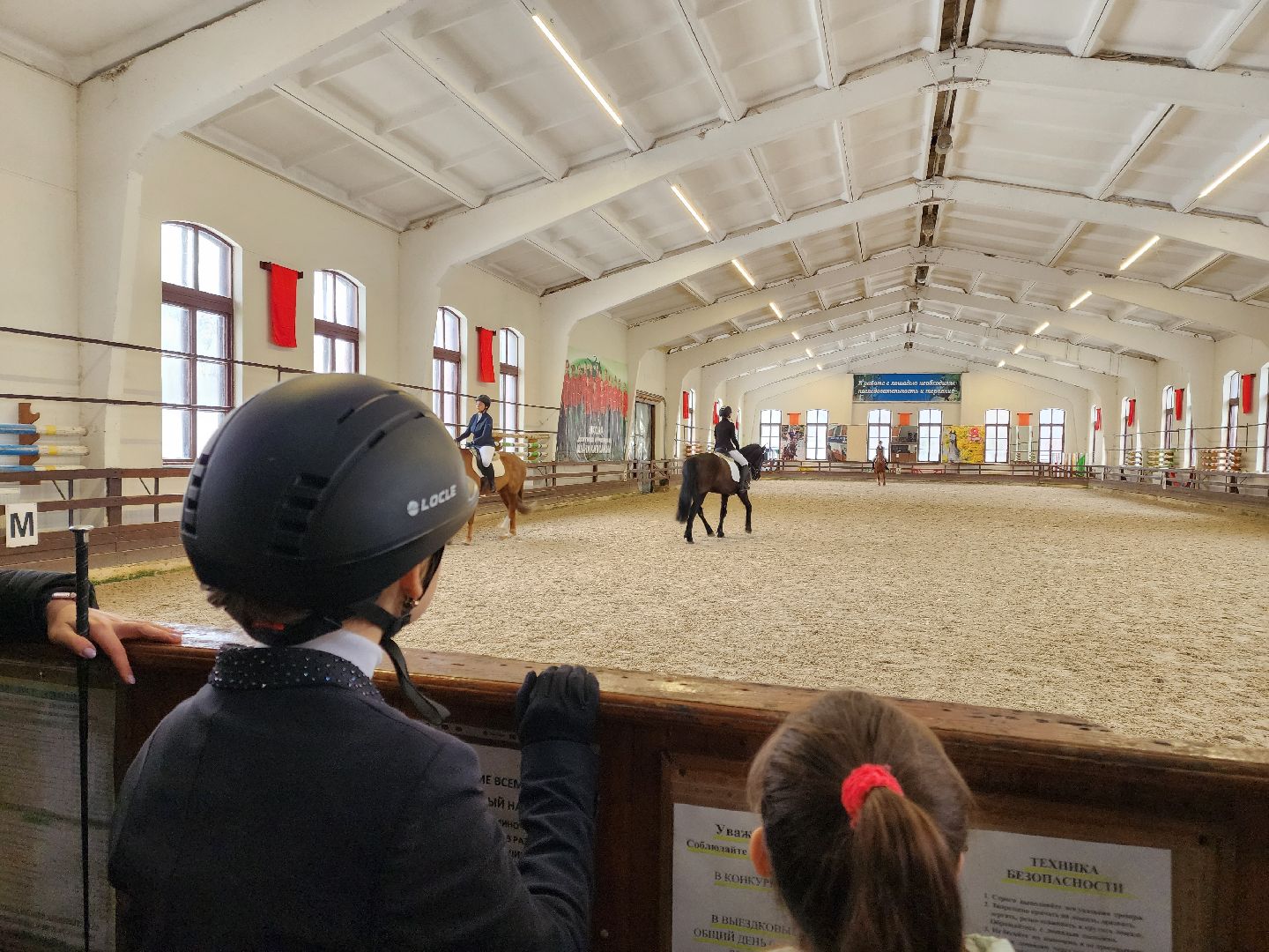 Подольск, конный спорт, Выездка, 8 марта, Соревнования,