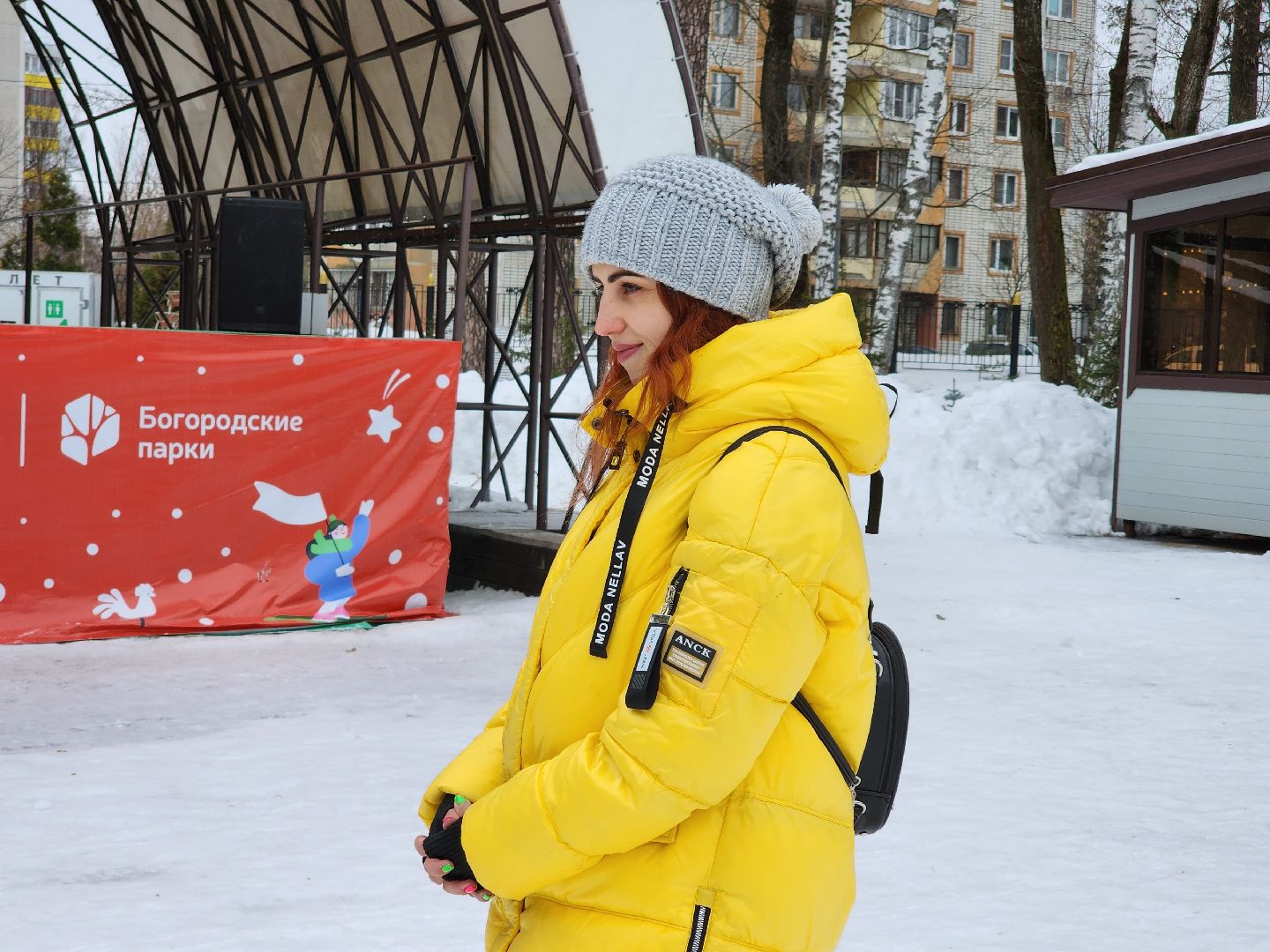 8 марта, Международный женский день, Центральный парк, Ногинск, Богородский городской округ,