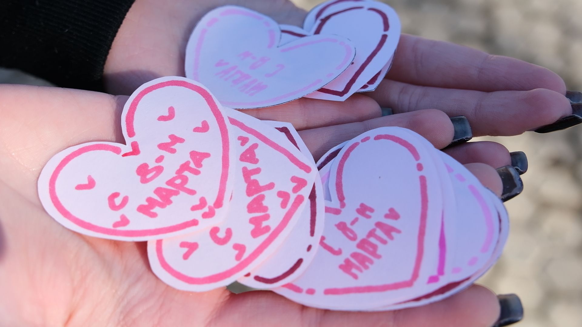 лыткарино, общество, 8 марта, парк, открытки,