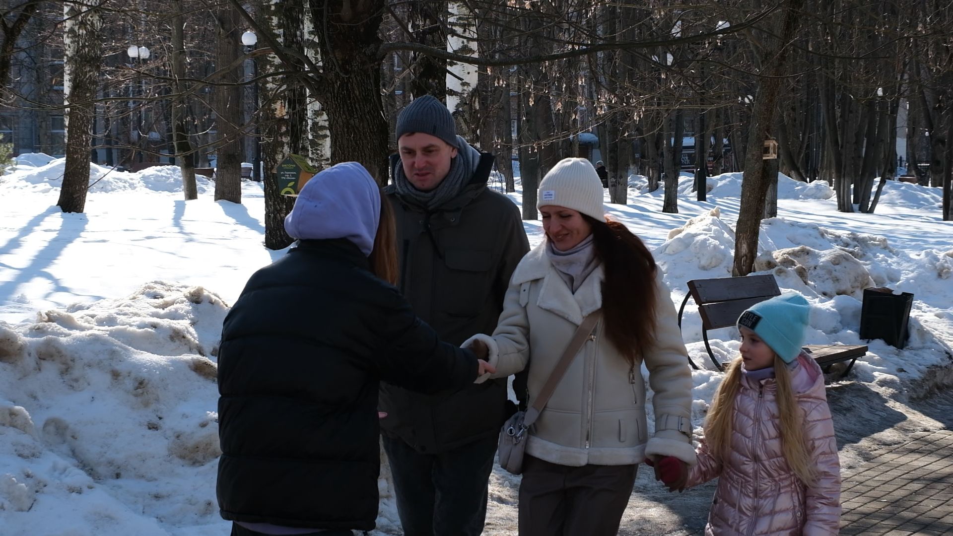 лыткарино, общество, 8 марта, парк, открытки,