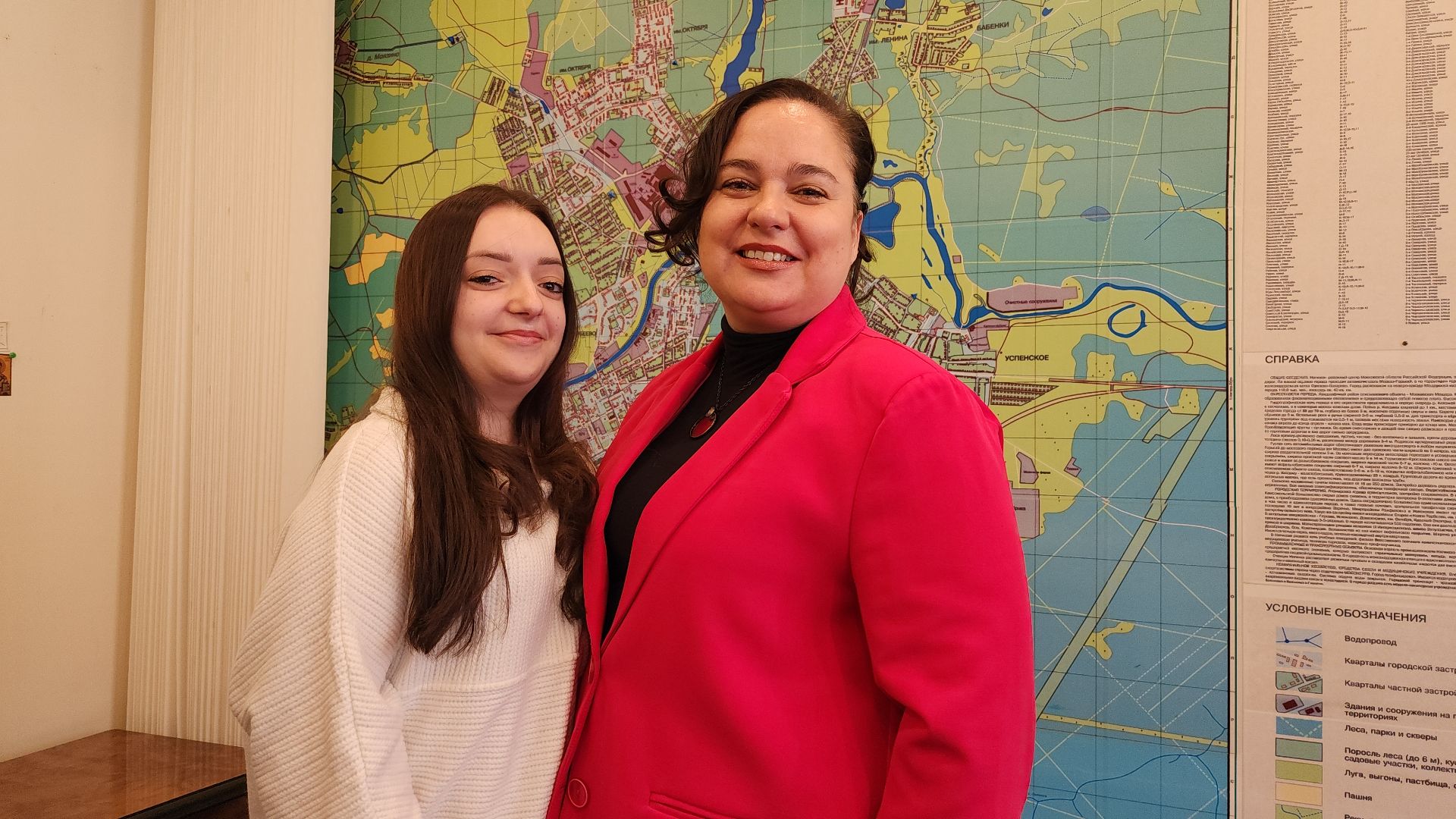 8 марта, Международный женский день, ЖКХ, Ногинск, Богородский городской округ,