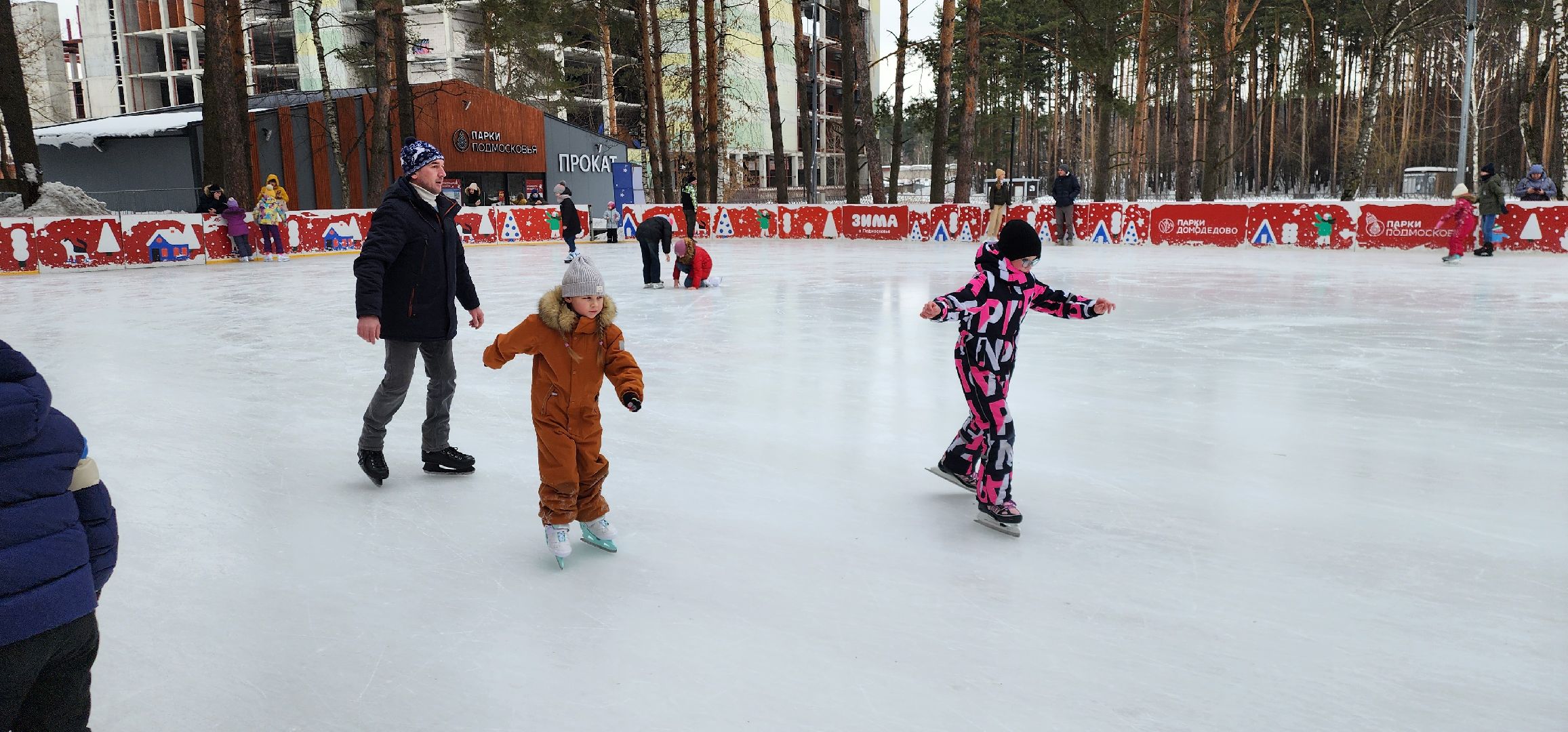 8 Марта, парк Елочки, Домодедово,