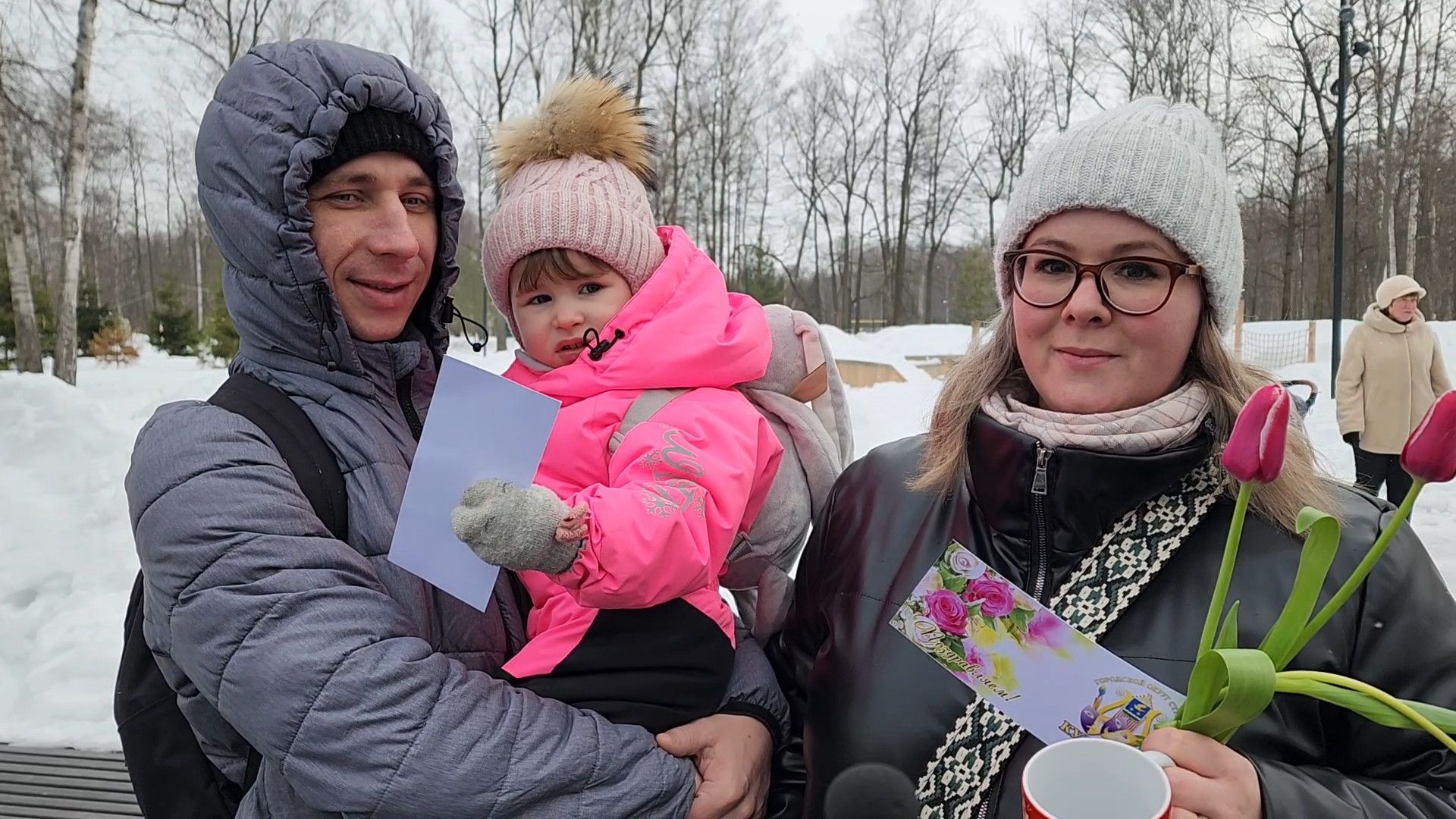 ступино, парки подмосковья, 8 марта,