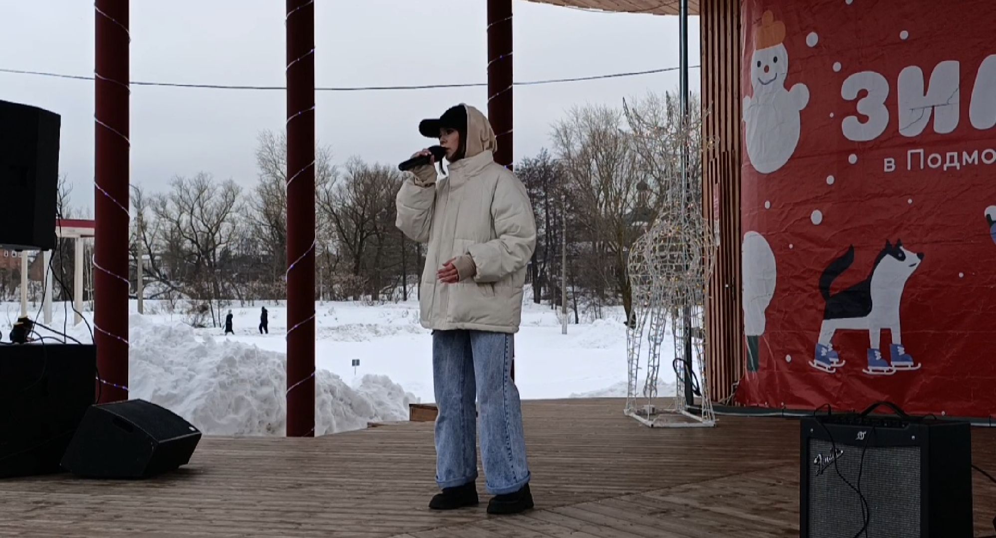 Бронницы, Парк Бронницкий Луг, Весна в парке, Конкурс чтецов, Гран-при,