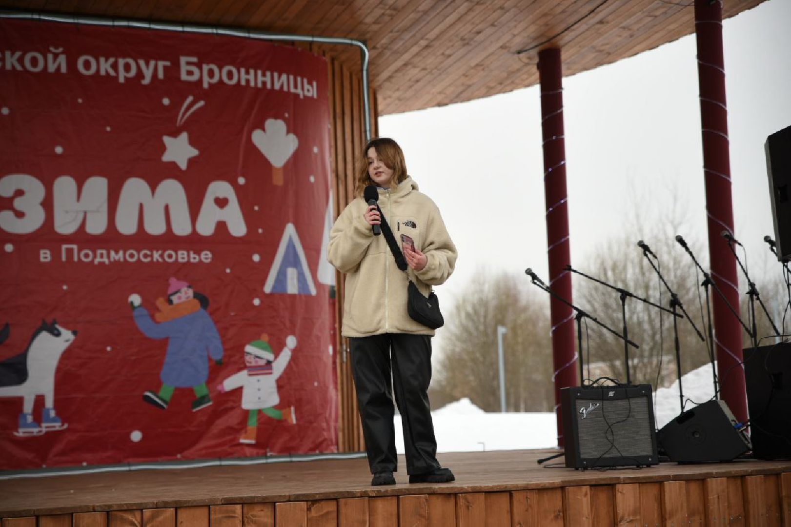 Бронницы, Парк Бронницкий Луг, Весна в парке, Конкурс чтецов, Гран-при,