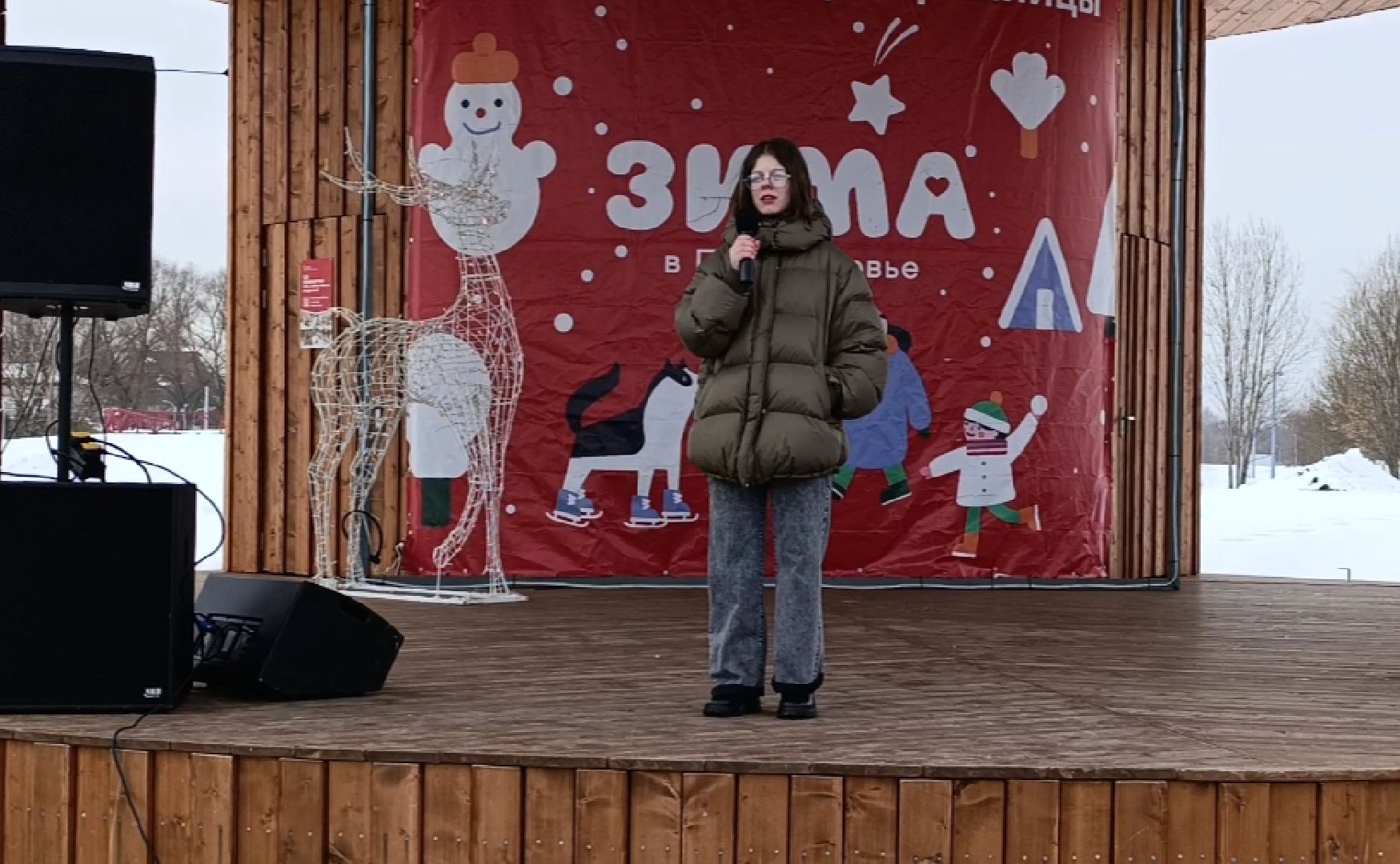 Бронницы, Парк Бронницкий Луг, Весна в парке, Конкурс чтецов, Гран-при,