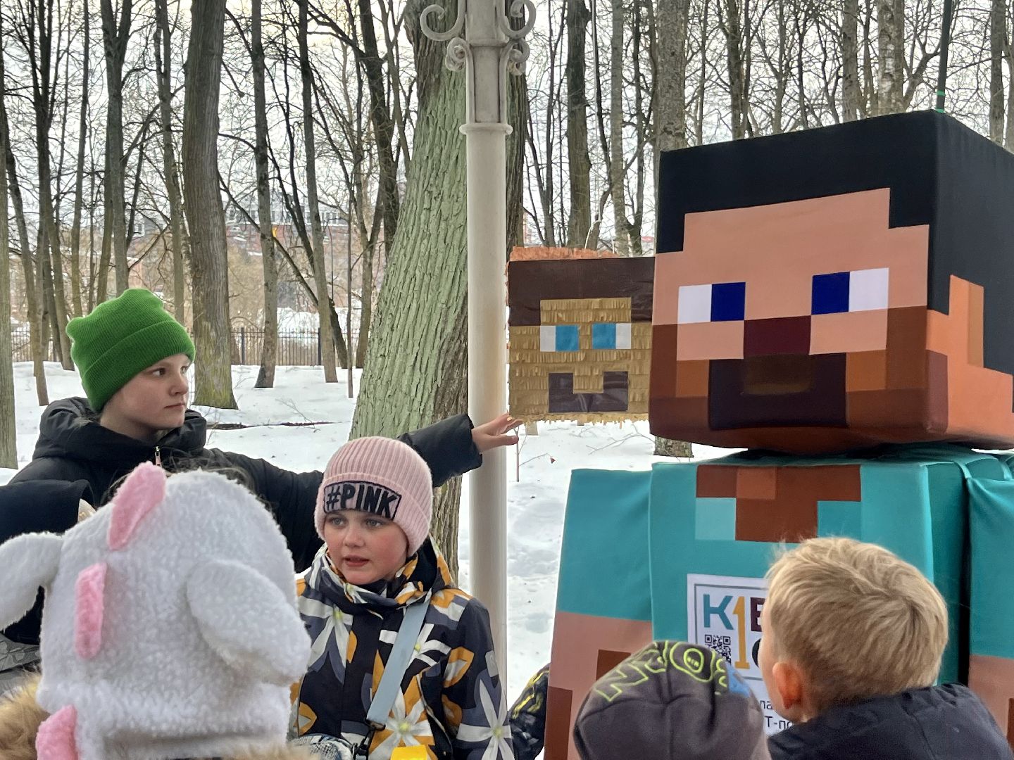 наро-фоминск, центральный парк наро-фоминска, женский день, разрешите поздравить, культура подмосковья, парки подмосковья,