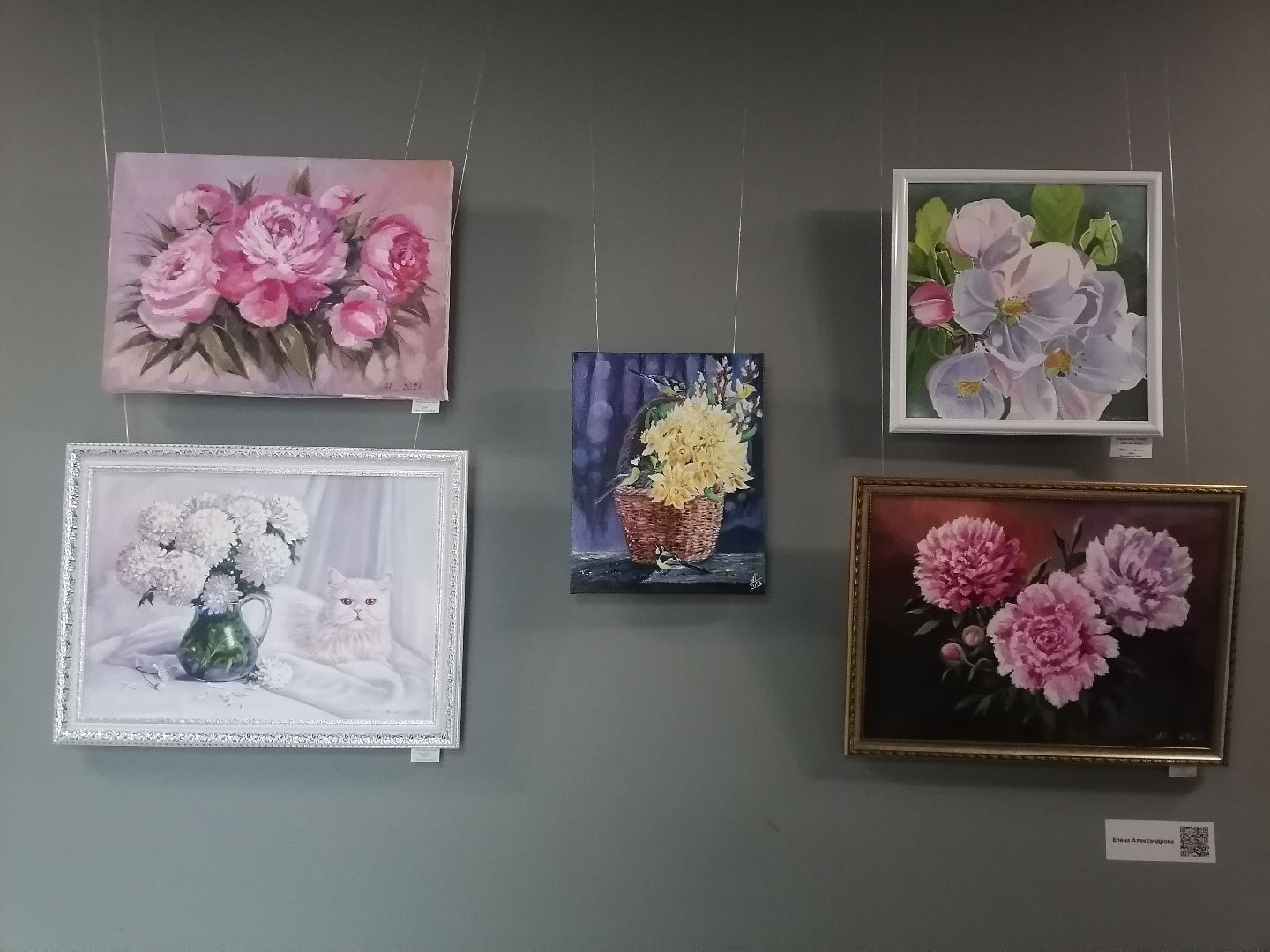 Живопись, картины, Выставка картин,