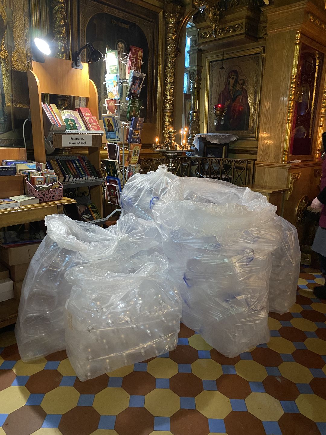 Волоколамск