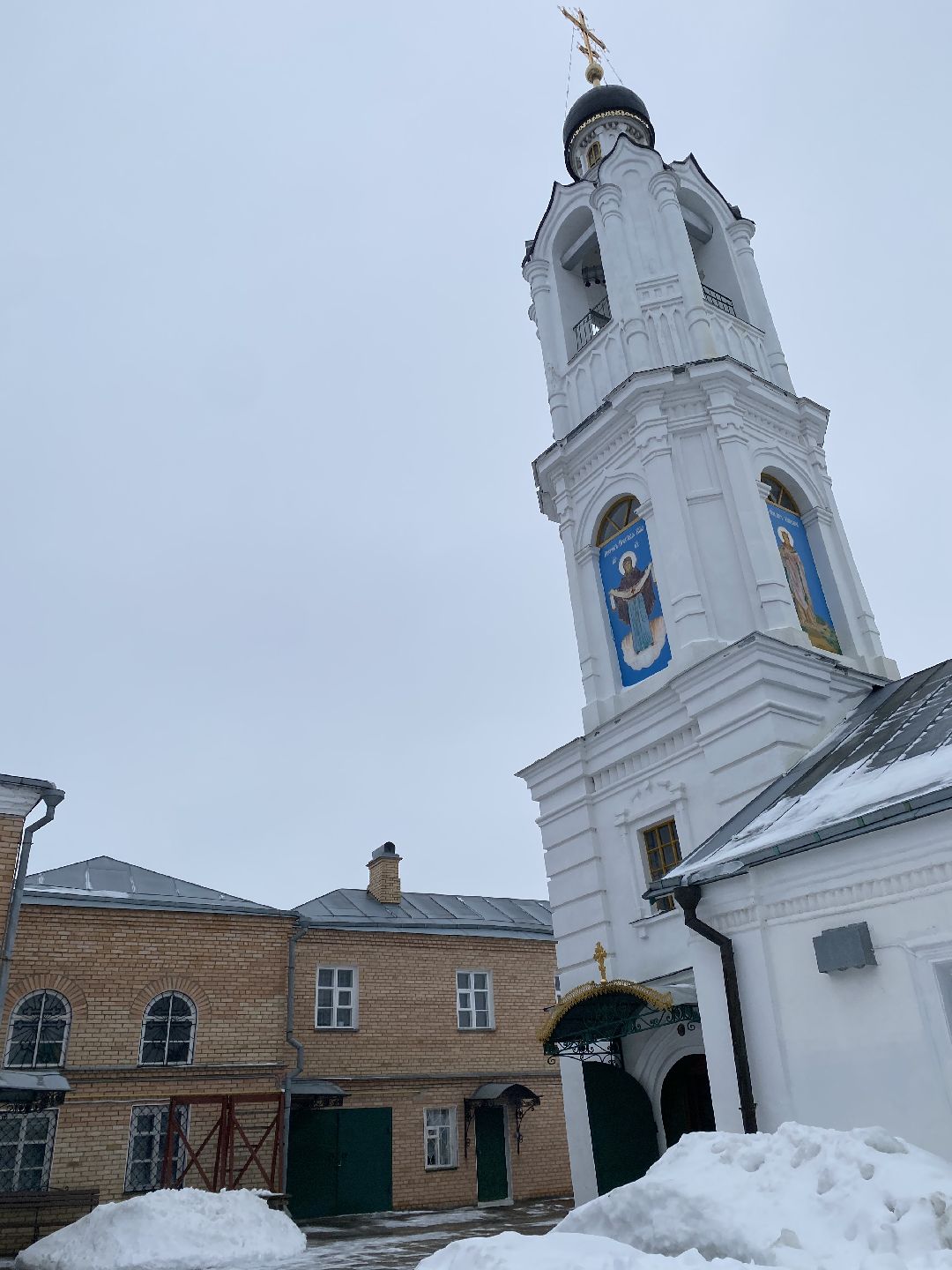 Волоколамск